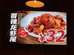 -猫员外精酿啤酒馆(国速荟店)