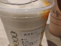 -星巴克(杭州市民中心店)