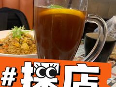 -公园前(地铁站)