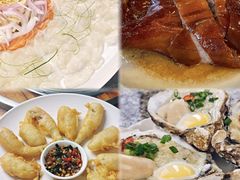 -美未居·老字号·地道顺德菜·桑拿鸡·鱼生(容桂店)