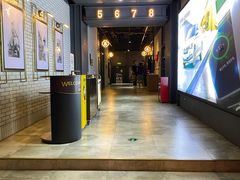 -CGV影城(广州K11店)