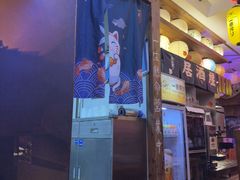 -坂吉屋·居酒屋深夜食堂(龙湖店)