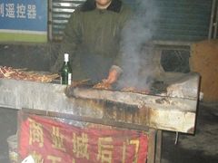 看镜头-老王太太串吧(中街店)