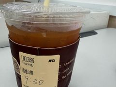 -JPG coffee(广州体育西店)