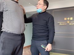 -尊卡诺高级西装礼服定制(江东中路店)