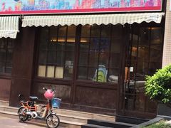 门面-潮庭港式茶餐厅·熊仔奶茶(同济广场店)