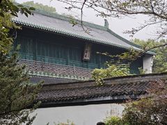 -浙江省博物馆(孤山馆区)