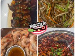 -船家渔(徐州北路店)