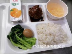 -航海博物馆餐厅