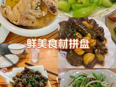 -君豪蟹都·湖景·农家乐(蟹舫苑店)