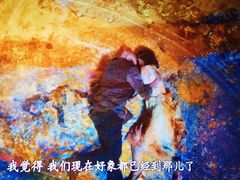 -武汉华夏国际影城(鲁广店)