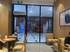 -霸王茶姬(小西沟店)