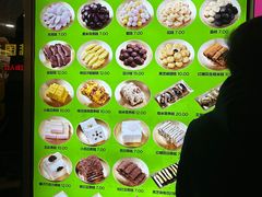 -师任堂韩式食品(总店)