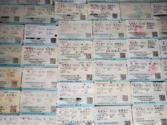 -成都失恋馆