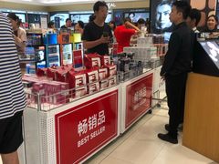 -王权免税店(普吉市区店)