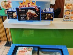 -四海游龙(大华店)