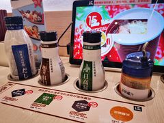 -濱寿司(高新伊藤店)