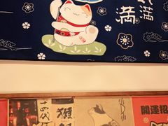 -玉川屋·深夜食堂居酒屋(柳巷店)