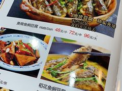 -来客家食府 · 福建客家菜(厦禾路店)