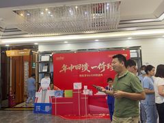 -深圳富茂格伦菲尔口腔门诊部(龙华清湖总院)