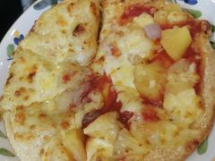 -萨莉亚意式餐厅(南京环亚凯瑟琳广场店)