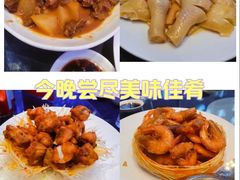 -深圳好日子皇冠假日酒店