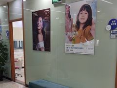 -茂菊口腔连锁(浦东南路店)