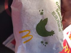 -麦当劳(坂田分店)