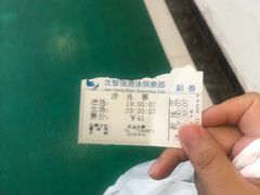 -沈坚强游泳俱乐部(长征分部)