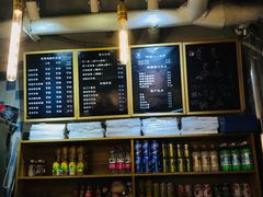 -obba kitchen(宽厚里总店)