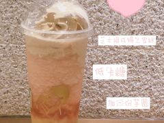 -喜茶(北京通州万达店)
