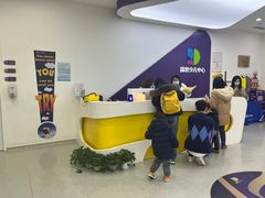 -瑞思教育·少儿英语(经开永旺校区)