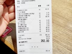 -铁火堂(尖沙咀店)