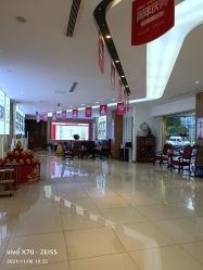 -苏州卫康美容医院
