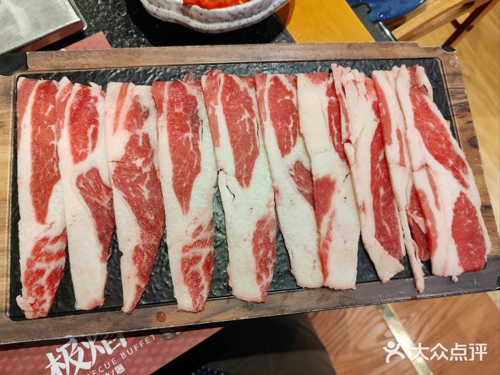 极焰·烧肉刺身放题(天河领展广场店)图片