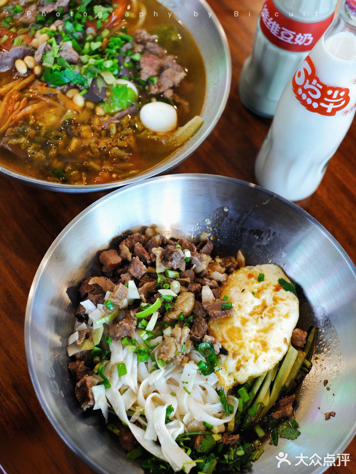 跨越半个桂林就为了这碗料超足的鲜牛肉粉🥢