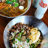 跨越半个桂林就为了这碗料超足的鲜牛肉粉🥢