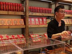 -嘉凌码头·重庆特产手工火锅底料(洪崖洞九楼店)