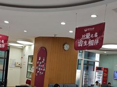 -雅悦齿科(顾村公园店)