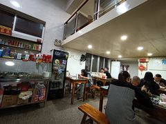 -山里人姜汁(府东小区店)