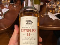 -Ai Whisky Shop