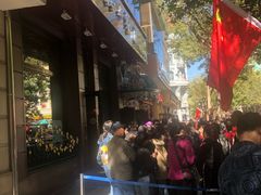 -华梅西餐厅(哈尔滨中央大街店)