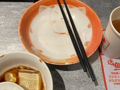 -探鱼·鲜青椒爽麻烤鱼(天河优托邦店)