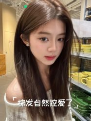 -乾健·烫染·接发SALON