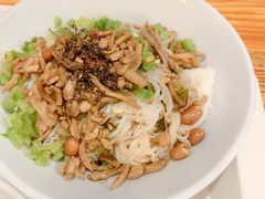 -椰小调.儋州米烂(名门店)