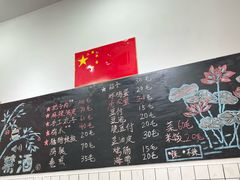 -刘小忙把子肉(北园大街总店)