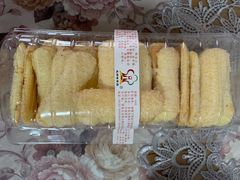 长寿糕-生活林(河北路店)