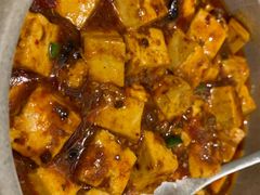 陈麻婆豆腐-榕意·川味之美(深业上城店)