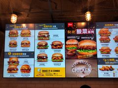 -卡乐星(美罗城店)
