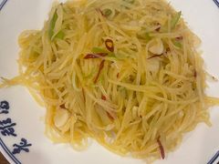 -老雒阳面馆·水席(定鼎门店)